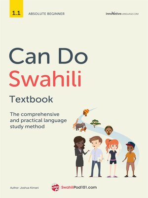 cover image of Can Do Swahili Textbook